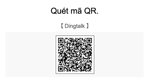 Dingtalk_QRcode&wechatID_QRcode