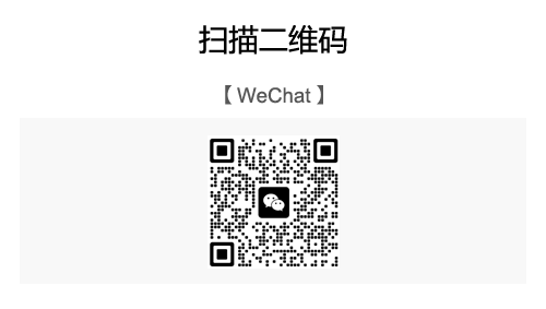 wechatID_QRcode