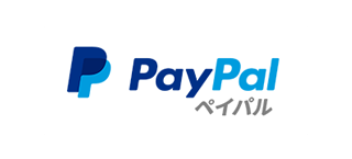 PayPal（ペイパル）